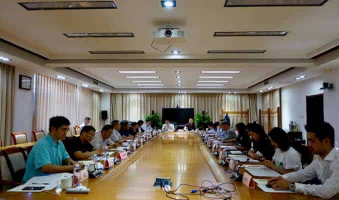 China Meat Alternative Industrial Development and Policy Symposium