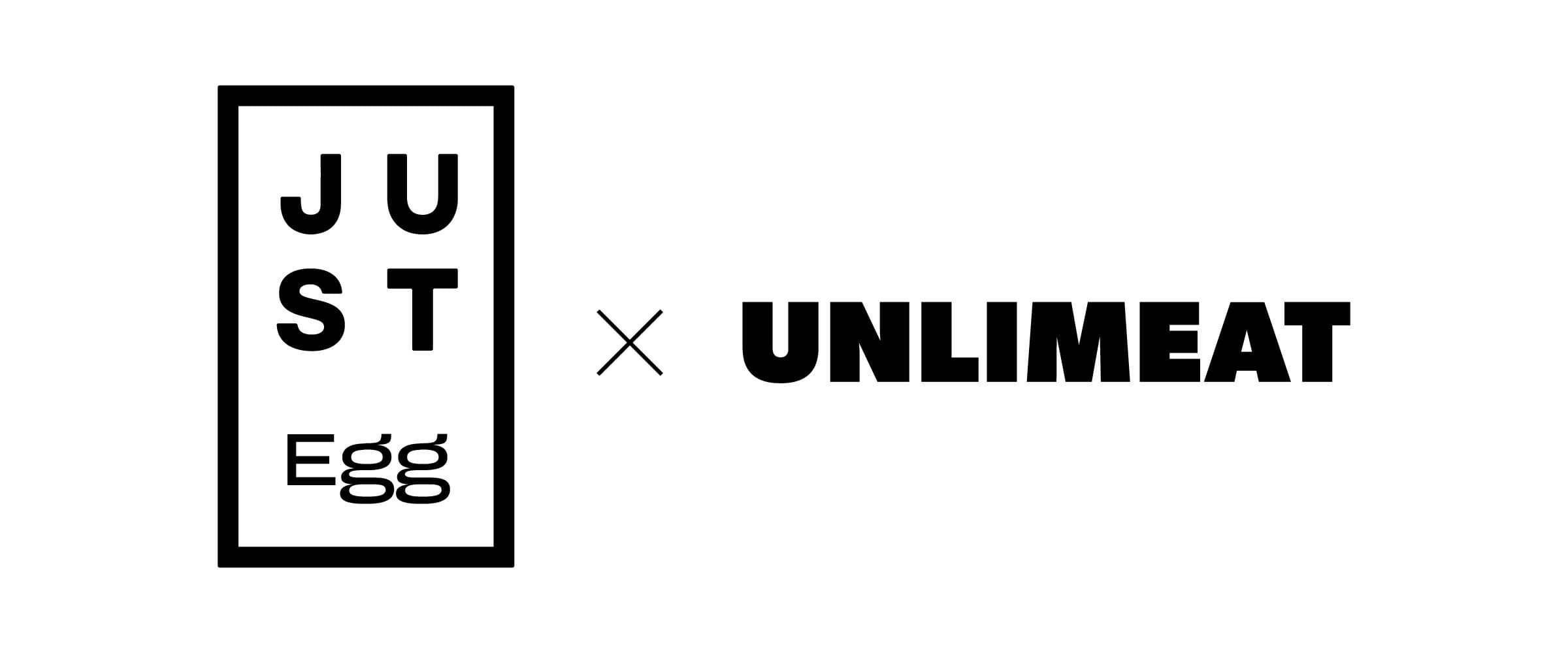 Just x UNLIMEAT logo