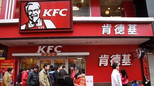 KFC China