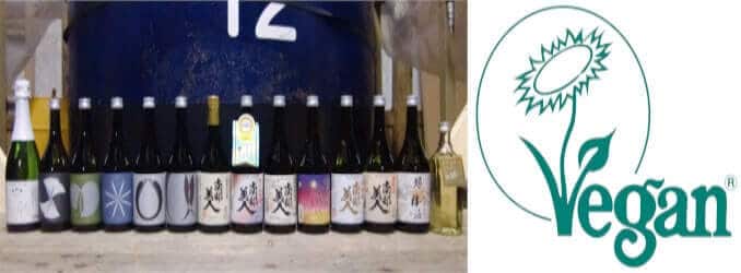 Nanbu Bijin Co logo Sake Japan