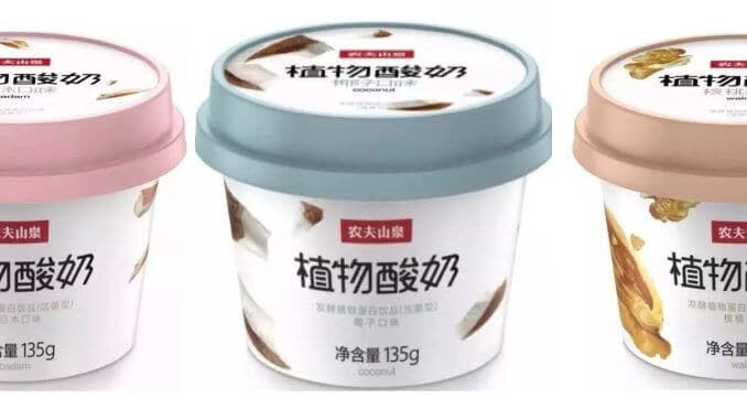 Nongfu Spring Joghurt