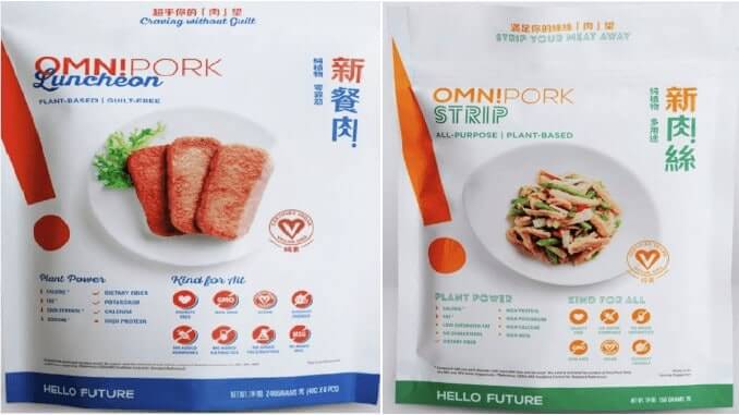 Omnipork_678x381