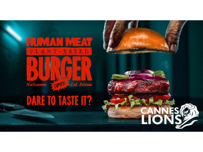 oumph burger