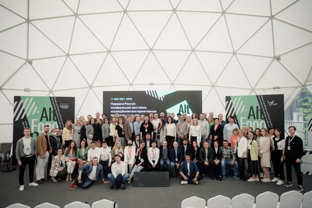 AltFoodConferene Russia