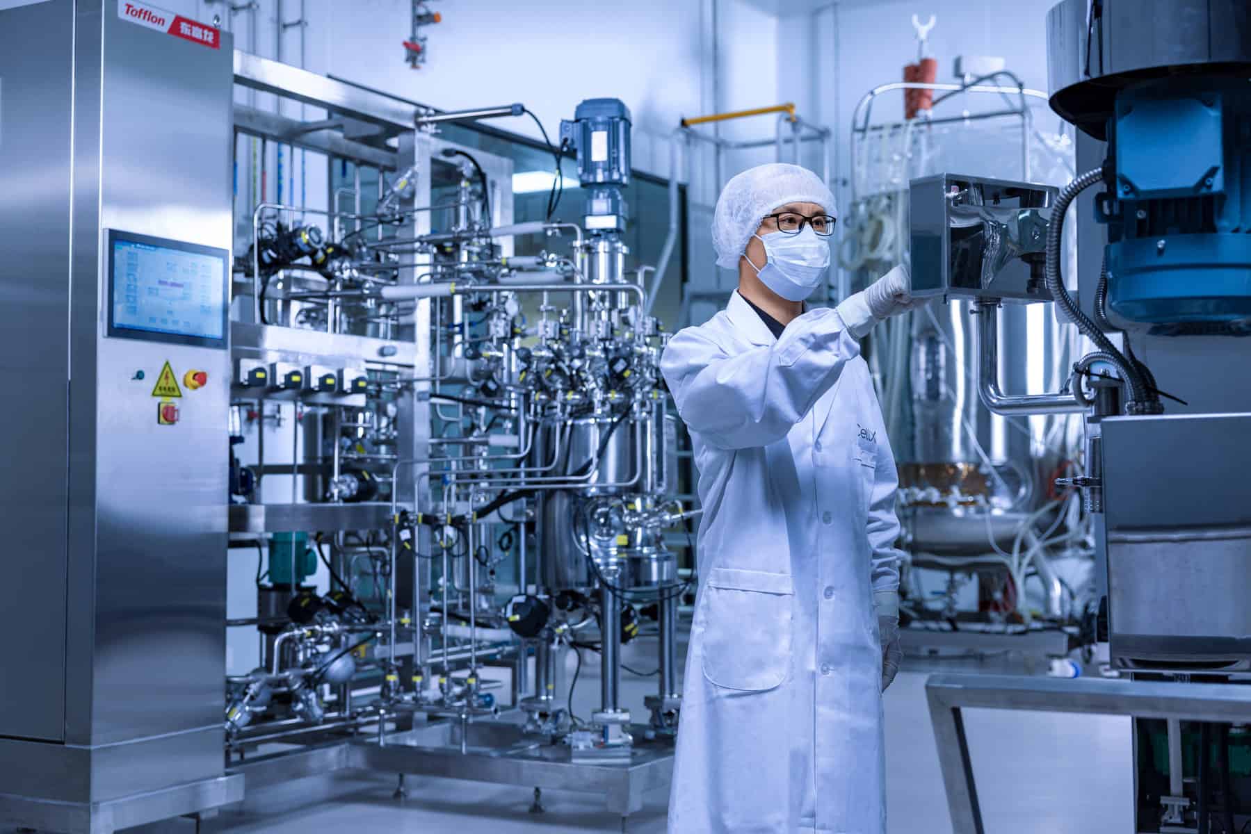CellX launched China's first large-scale pilot plant for cultivated meat
