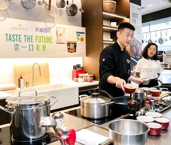 Green Common Tmall Global Flagship Store media event