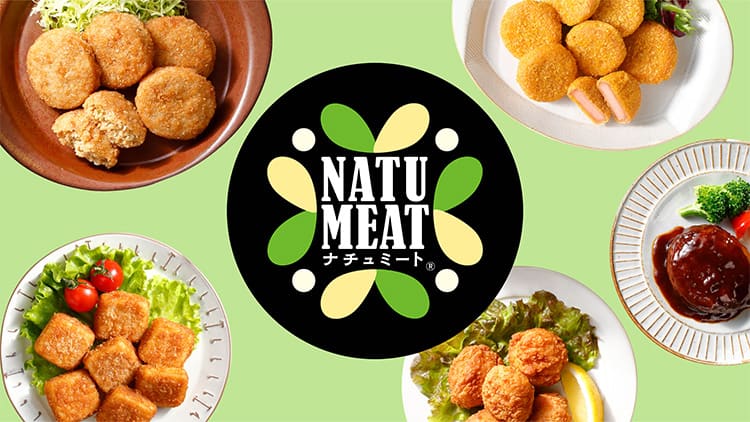 Natu Meat, a plant-based meat range, developed by the Japanese firm NH Foods.