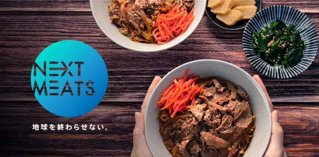 Next Meats