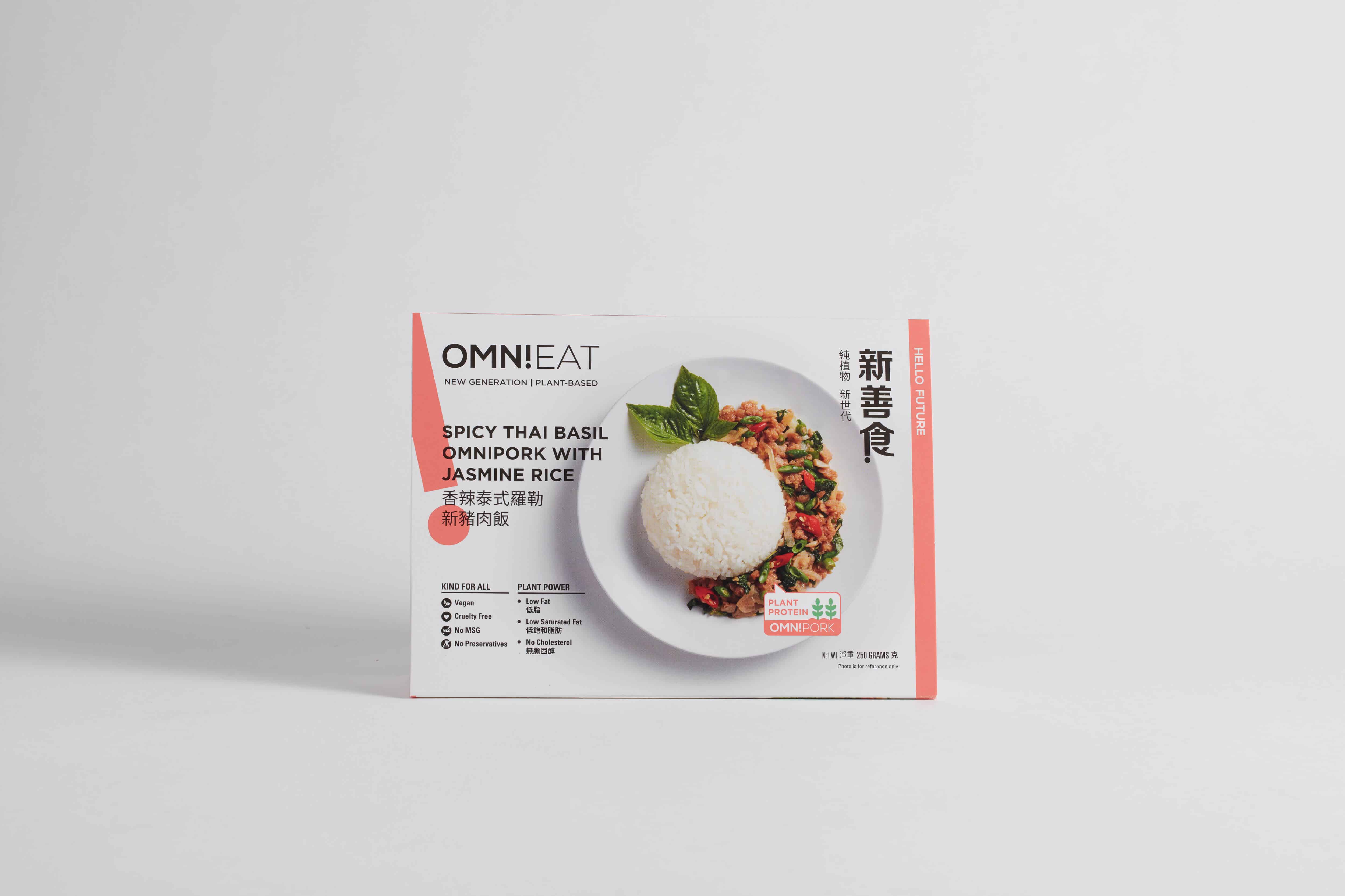 OmniEat