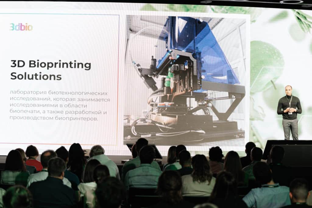 deepfoodtech 3dbioprinting