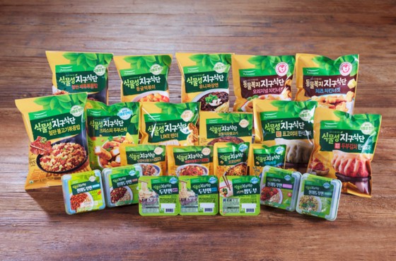 Pulmuone launches plant-based brand in Korea
